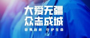 窝库为您提供品质居住空间